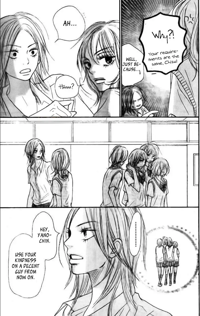 Kimi Ni Todoke Chapter 45 17